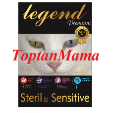 ! LEGEND Sterilised 4kg Kısırlaştırılmış Kedi Maması 4kg Steril Kısır Kedi Maması (Saklama Kovalı)